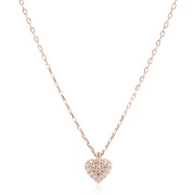 Сребърно колие Mini Heart All