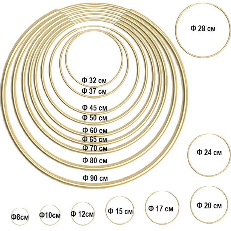 Златни обеци Rings Златни обеци Rings