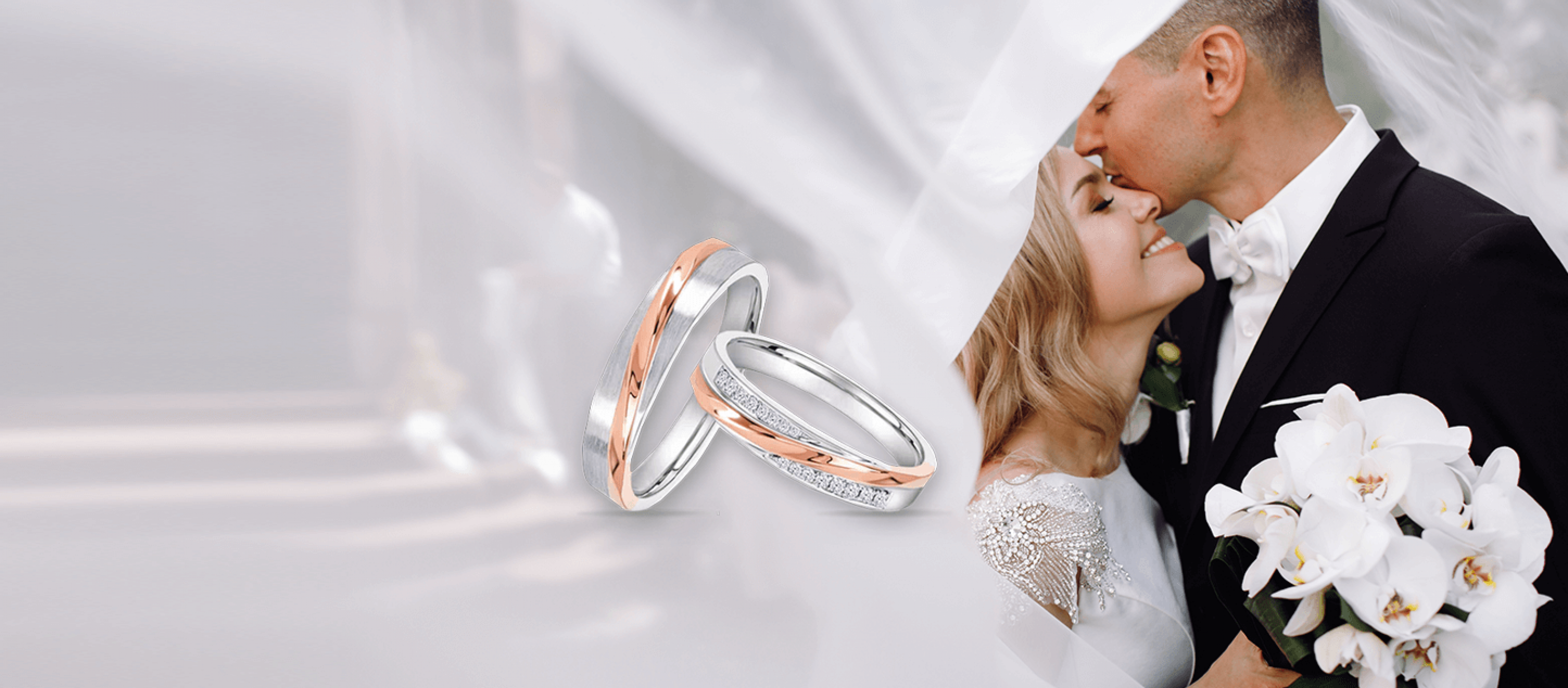 Брачни халки