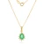 Колие Emerald  + 1,904.00 € 