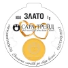 Златен медал Честита Сватба 24К Златен медал Честита Сватба 24К