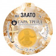 Златен медал Свето Кръщение 24К