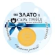 Златен медал за бебе момче 24К