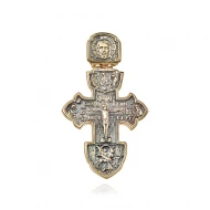 Златен медальон Christ Златен медальон Christ