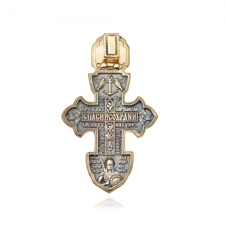 Златен медальон Christ Златен медальон Christ