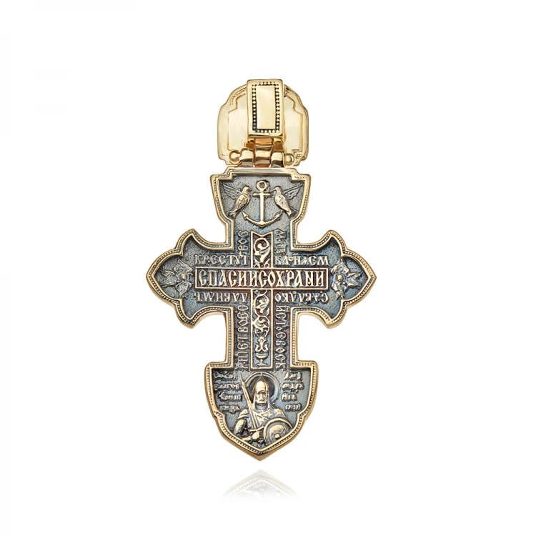 Златен медальон Christ Златен медальон Christ