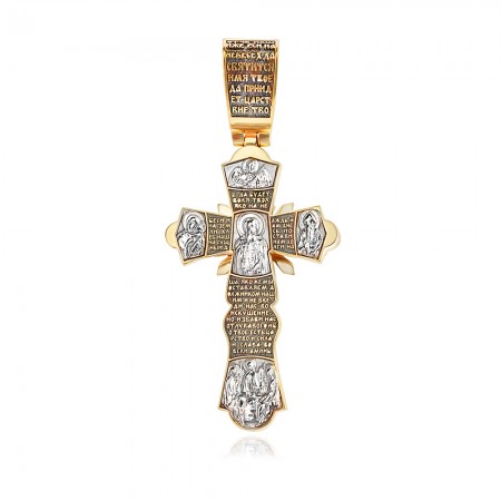 Златен Кръст Russa Златен Кръст Russa