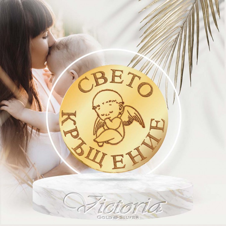 Златна монета Bless baby (Медальони) Златна монета Bless baby - Baby&Mama