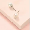 Сребърни обеци Pearl